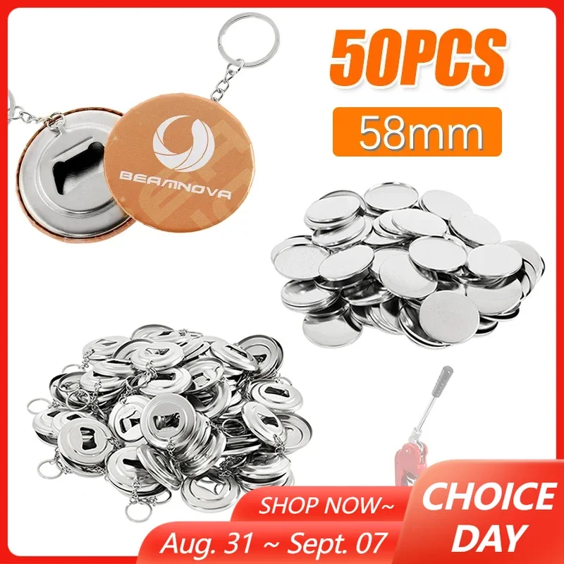 Button Badge Blank - 50개입, 무지 금속 버튼 제작용 부품,