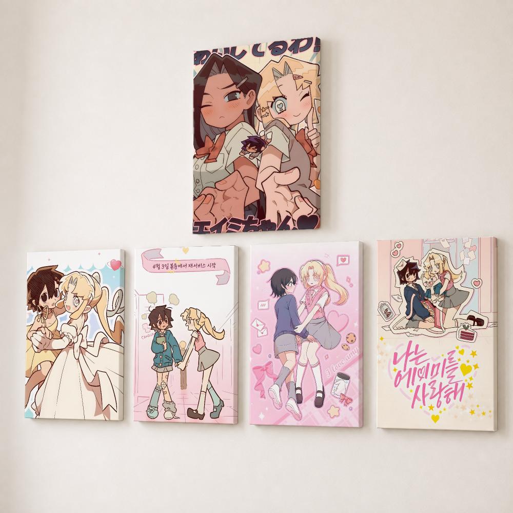 애니메이션 '아이 러브 에이미' 그림 캘리그라피 HD  - Canvas Wrap Ready 리뷰 및 가격